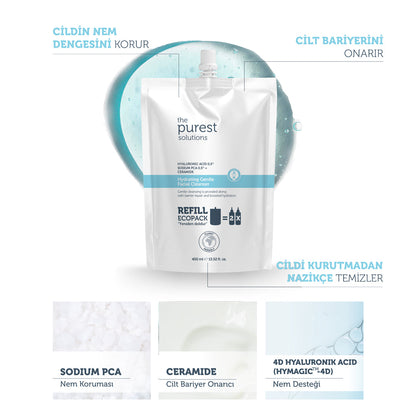 Hyaluronic Acid Facial Cleanser 400ml — Refill Pack